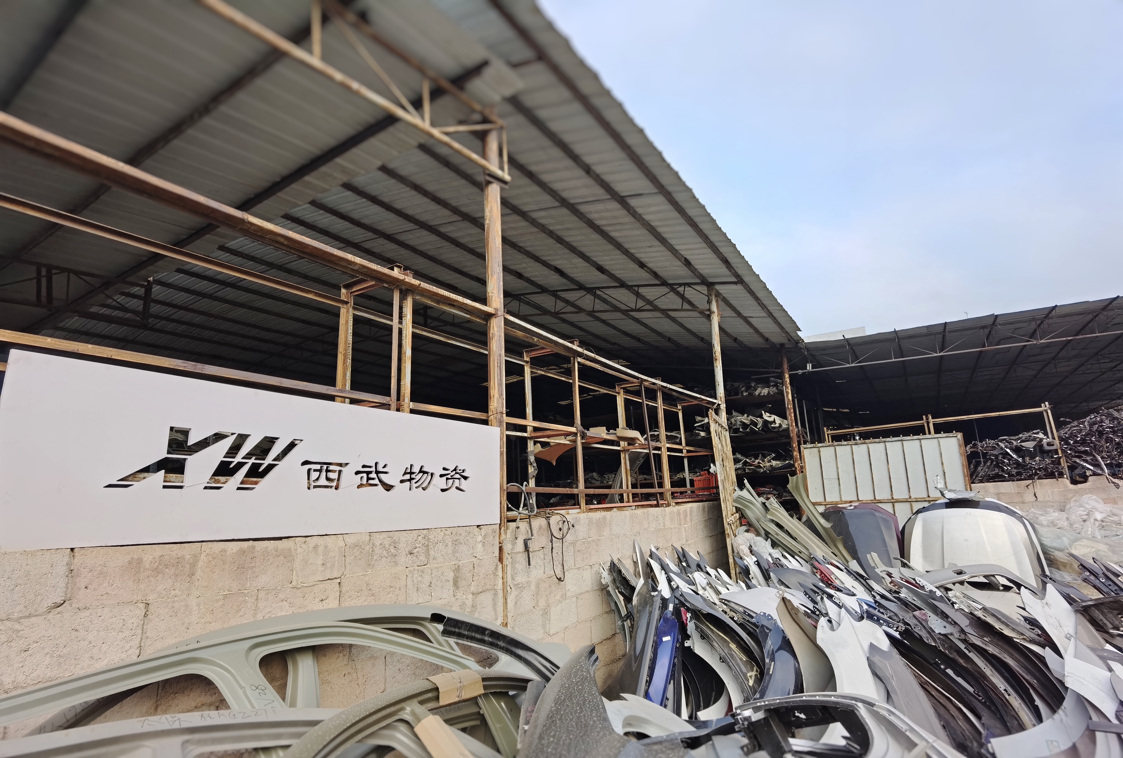 美容專業(yè)