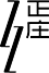 莆田化妝學(xué)校，莆田化妝培訓(xùn)，莆田美甲學(xué)校，莆田彩妝培訓(xùn)，,莆田彩妝學(xué)校，莆田化妝培訓(xùn)學(xué)校，莆田海峽化妝培訓(xùn)學(xué)校，莆田彩妝培訓(xùn)學(xué)校，莆田美甲學(xué)校，海峽美甲培訓(xùn)學(xué)校，莆田美發(fā)培訓(xùn)學(xué)校，莆田半永久培訓(xùn)學(xué)校